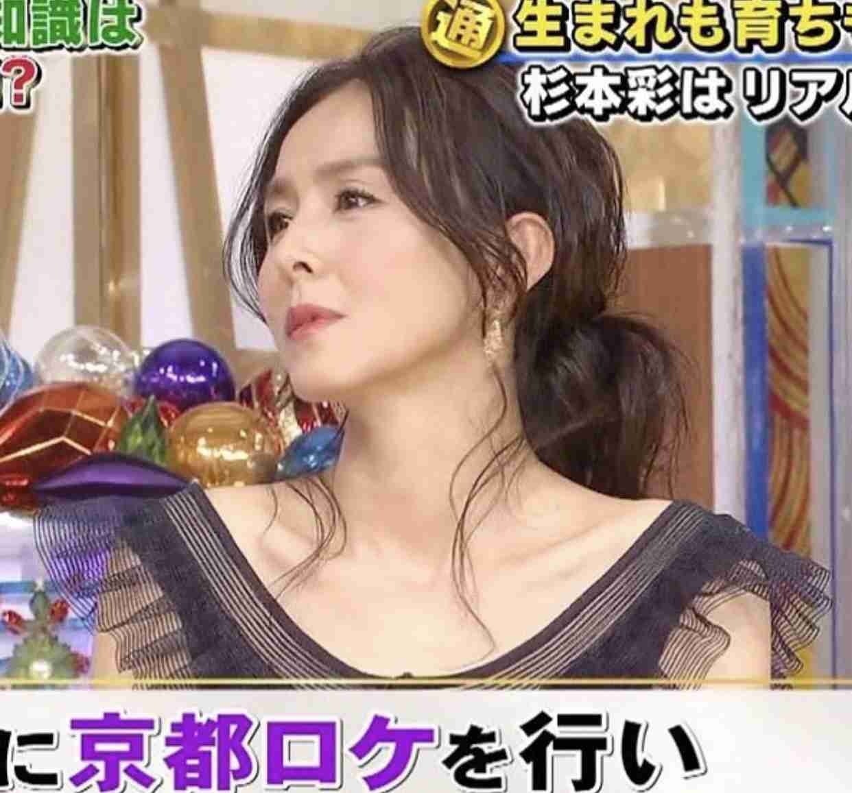 くぼみ目対策