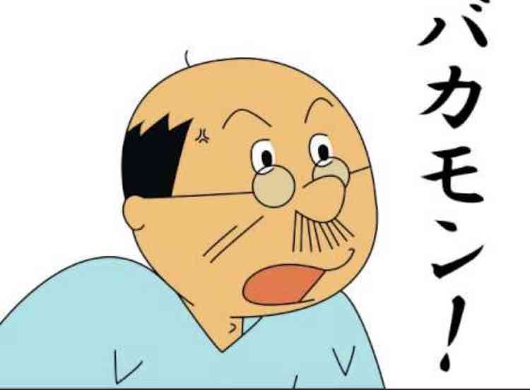 「高速道に大量カツオ散乱」トラック荷台の扉開く