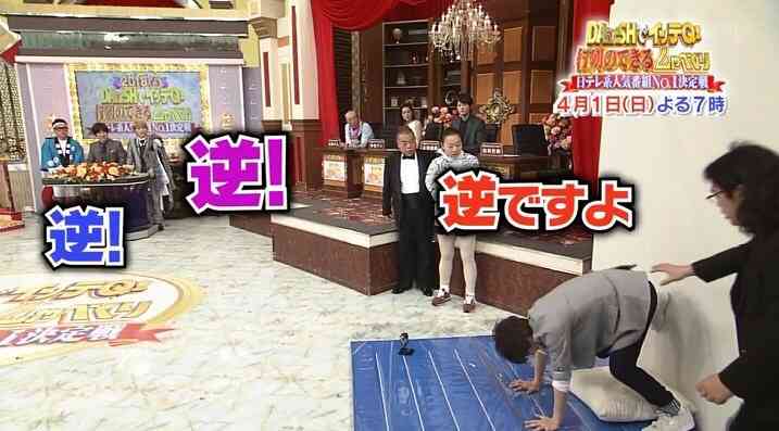 【Sexy Zone】松島聡くん好きな人！