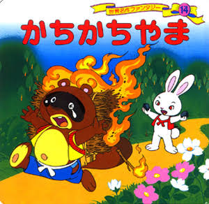 フワフワしたものを書いて癒され、7の倍数でカチカチしたものを書いて気を引き締めるトピ