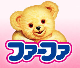 フワフワしたものを書いて癒され、7の倍数でカチカチしたものを書いて気を引き締めるトピ