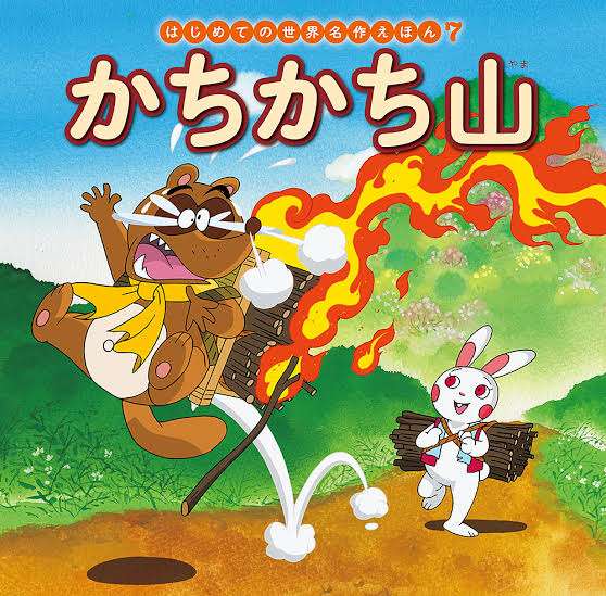 フワフワしたものを書いて癒され、7の倍数でカチカチしたものを書いて気を引き締めるトピ
