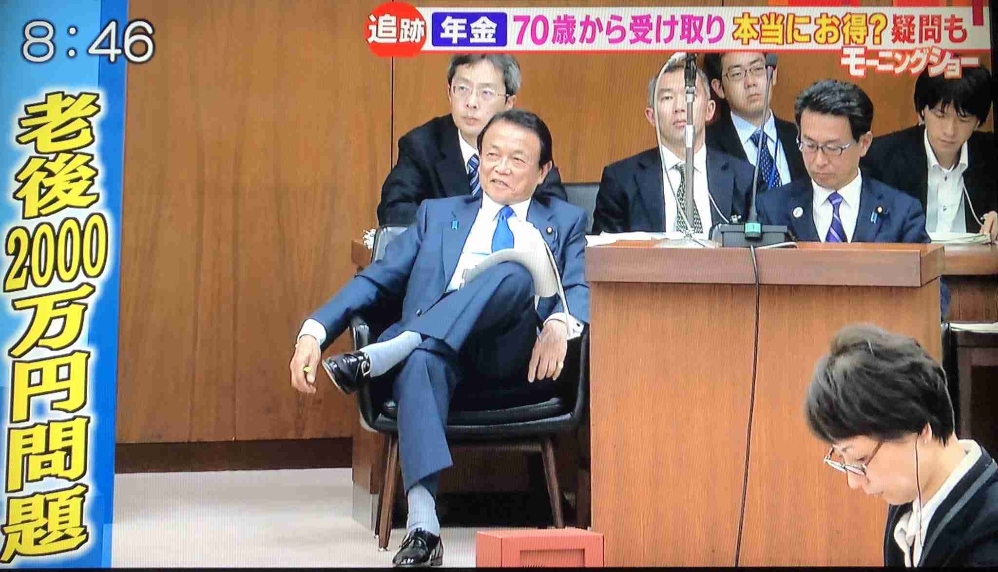 消費税増税、麻生財務相「信任いただいた」