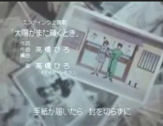 好きなアニメ主題歌ベスト3