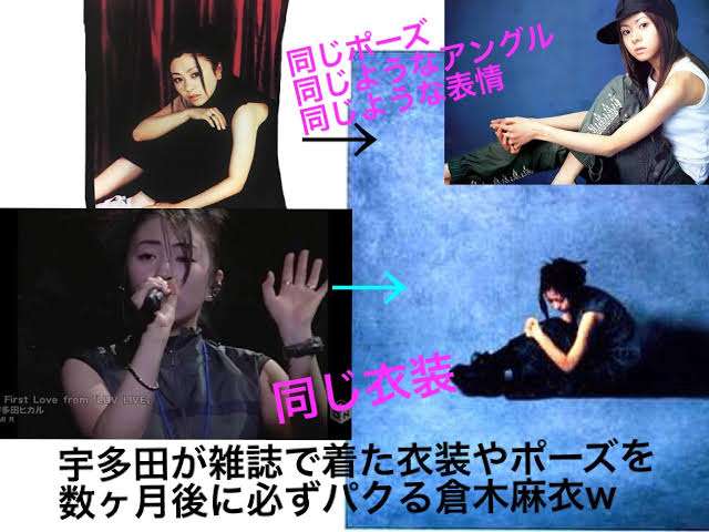 倉木麻衣、ZARDの名曲「負けないで」カバー