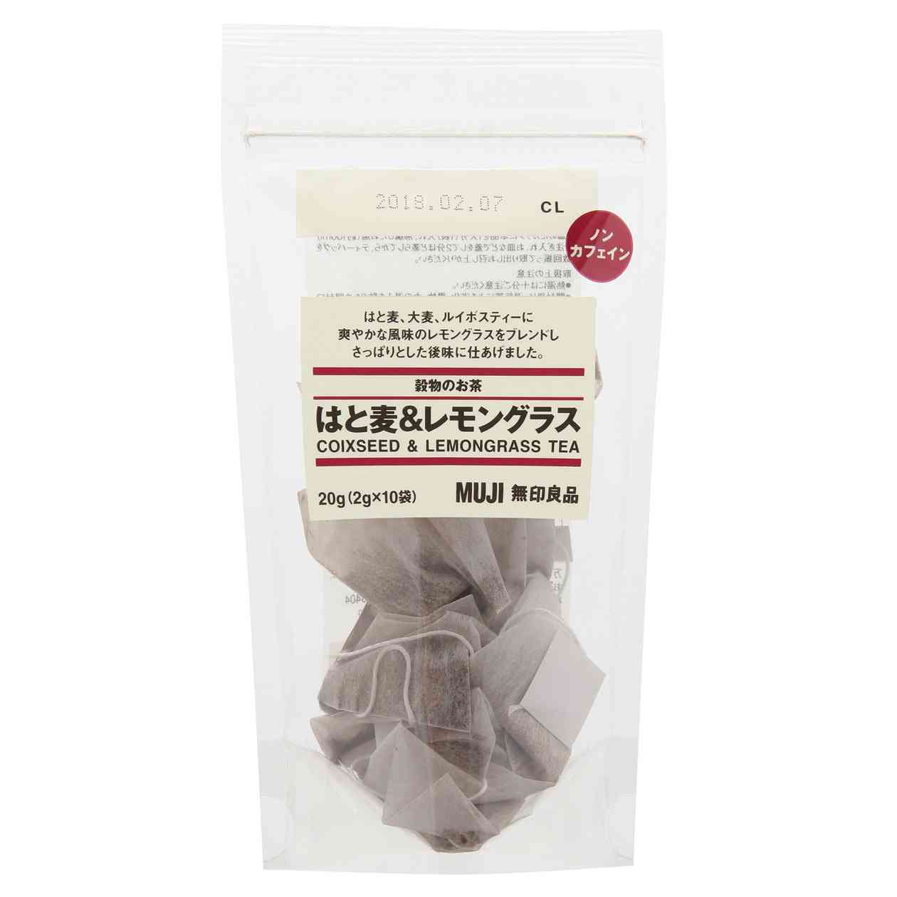 健康茶情報