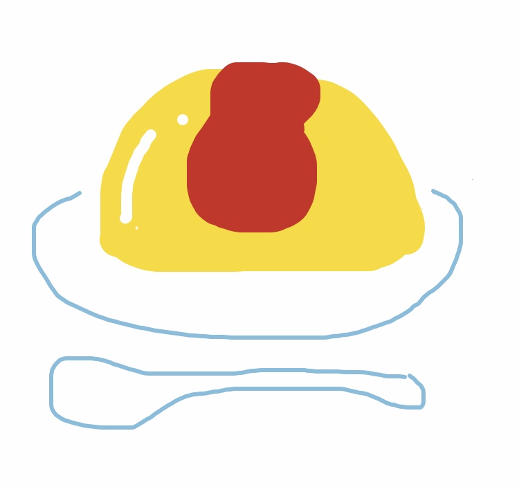 【お絵かき】 今日の夕飯を絵で教えて