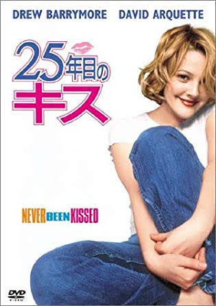 ハリウッドスターの全盛期はいつだったと思いますか