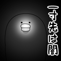 心配性、悩みすぎな人集まれー!