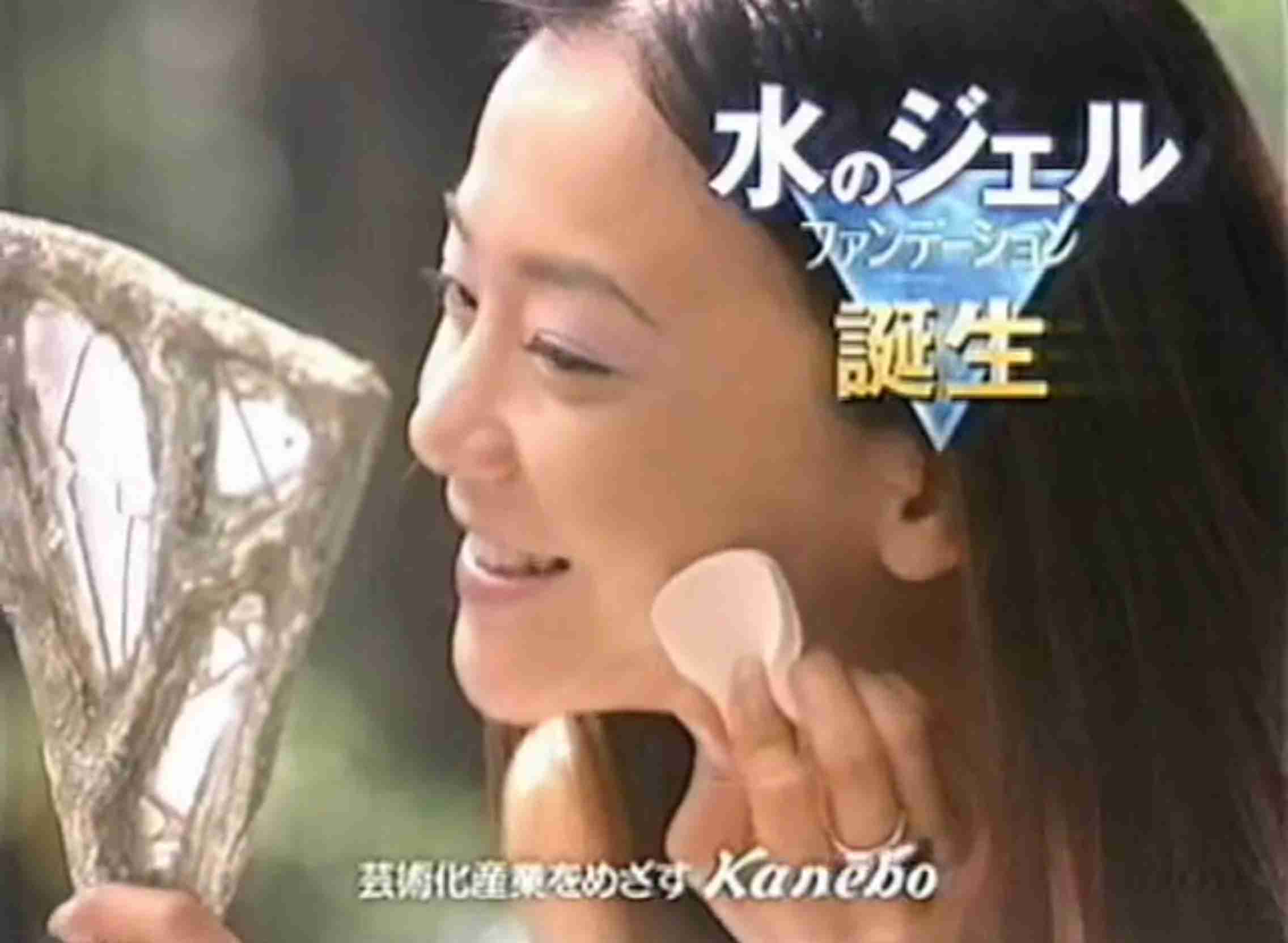 資生堂vsカネボウ 化粧品キャンペーンを語る