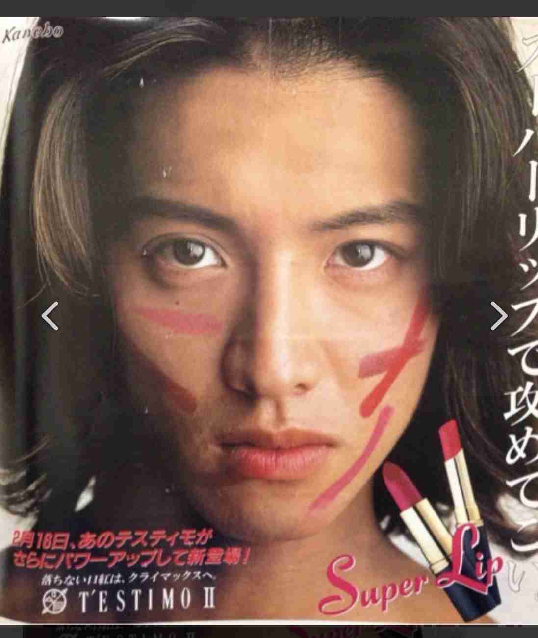 資生堂vsカネボウ 化粧品キャンペーンを語る