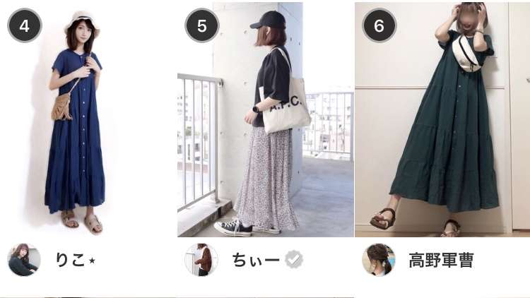ZOZO前澤社長、長友佑都と豪華ショット公開で「顔が似てる」「兄弟か」と指摘相次ぐ