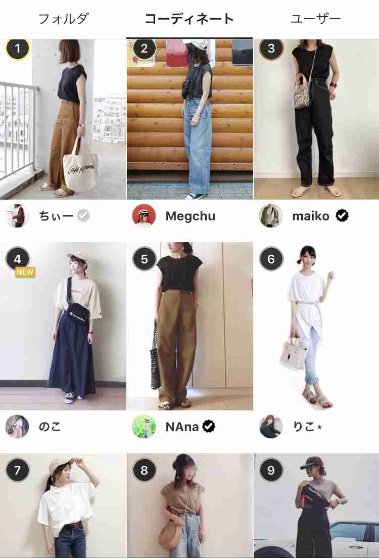 ZOZO前澤社長、長友佑都と豪華ショット公開で「顔が似てる」「兄弟か」と指摘相次ぐ