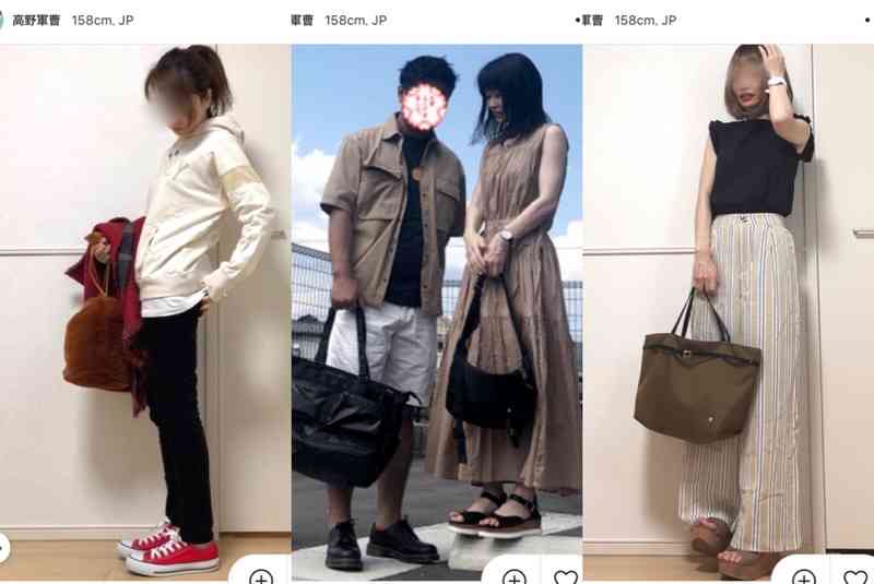 ZOZO前澤社長、長友佑都と豪華ショット公開で「顔が似てる」「兄弟か」と指摘相次ぐ