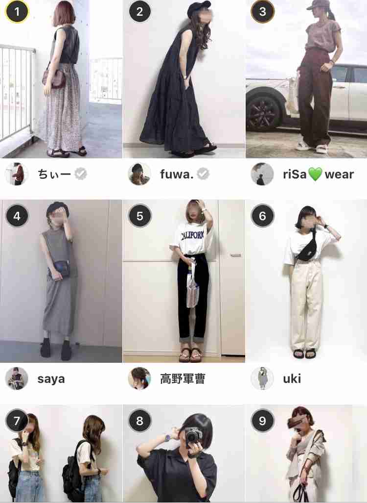 ZOZO前澤社長、長友佑都と豪華ショット公開で「顔が似てる」「兄弟か」と指摘相次ぐ