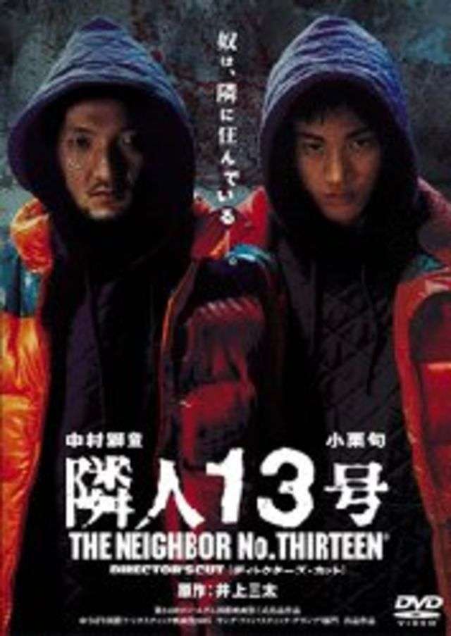 クセのある演技。でもそこが好き、な役者さん