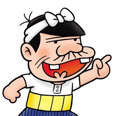 質問に対して不真面目に答えるトピ