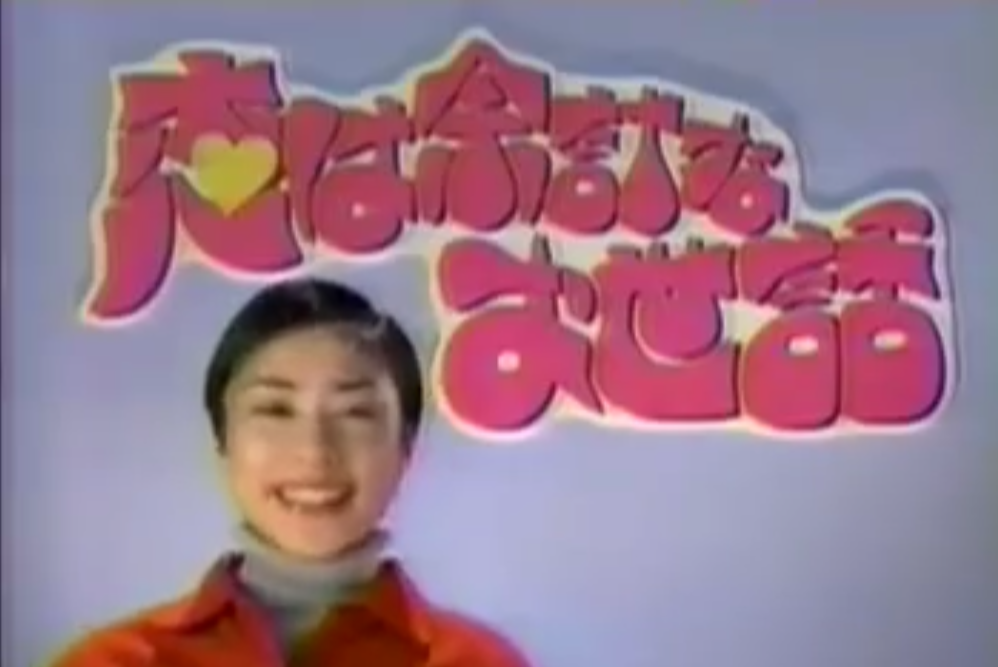 深津絵里さんで好きな作品を語りましょう