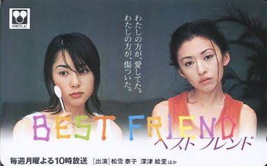 深津絵里さんで好きな作品を語りましょう