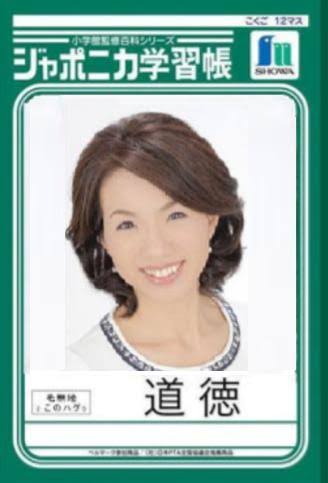 接客が苦で辞めたい、辞めた人いますか?
