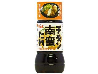 おいしいチキン南蛮のレシピ