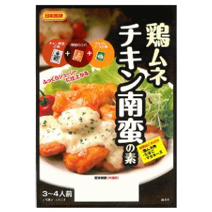 おいしいチキン南蛮のレシピ