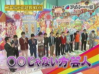 いつも買うやつ“じゃない方“を買ってみた結果