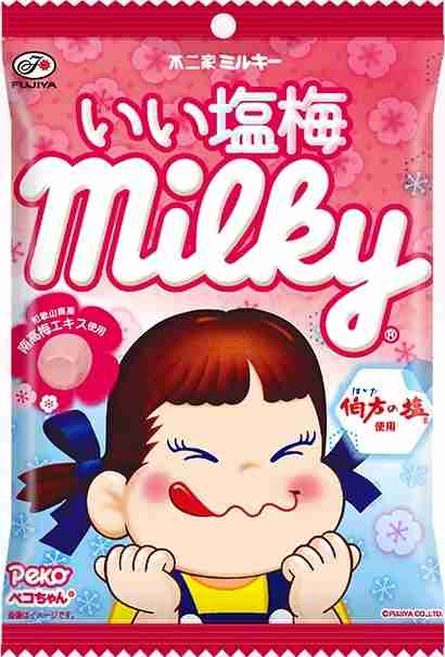 新発売！楽しみなお菓子を教えてください