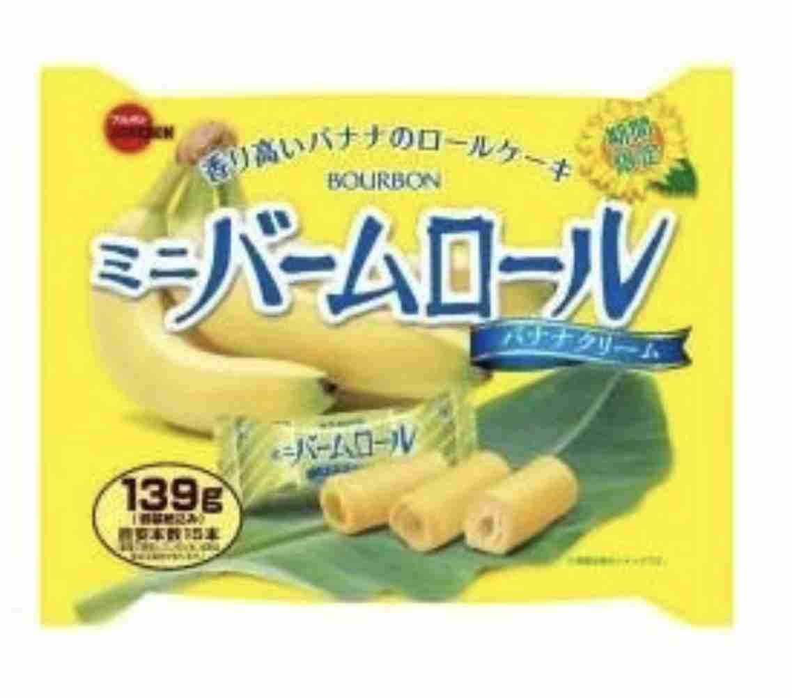 新発売！楽しみなお菓子を教えてください