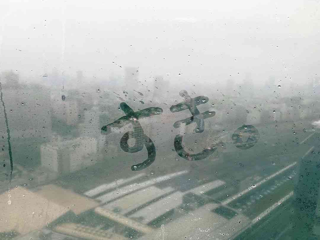 好きと言わずに好意を伝えたい ガールズちゃんねる Girls Channel