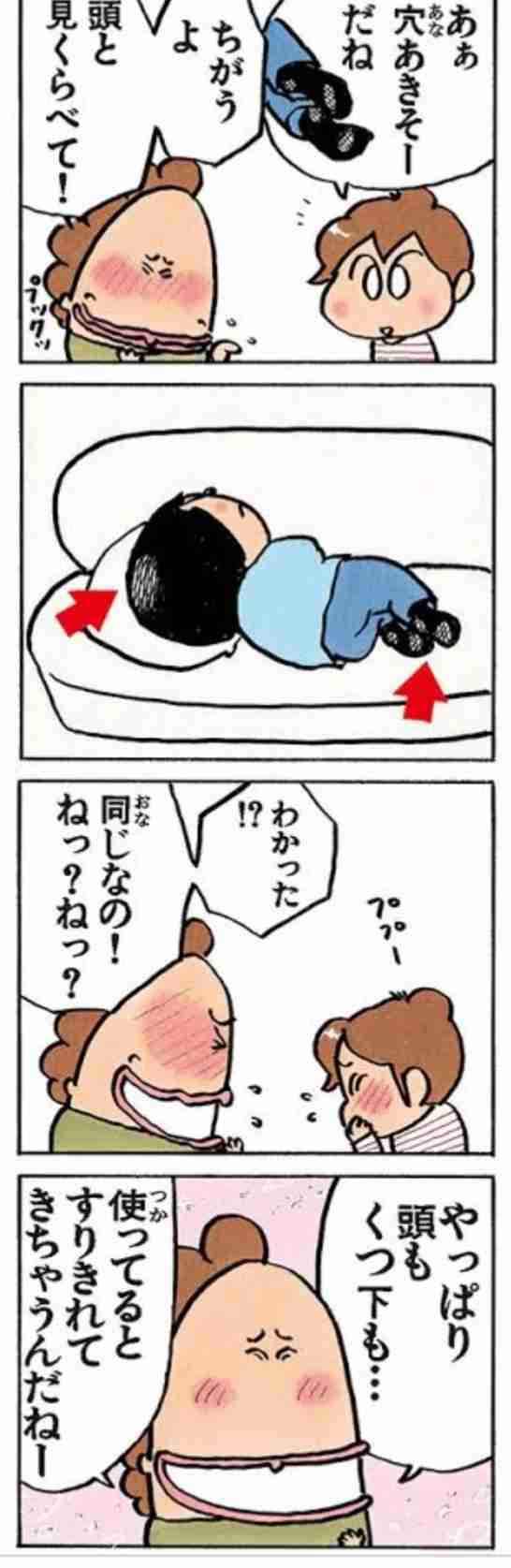 ねえ、おばさん、触らないでよ！ イケメン俳優たちが続々と告白し始めた「セクハラおばさん」被害