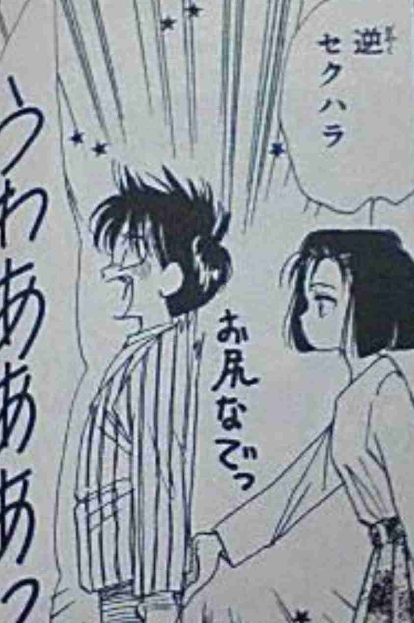 ねえ、おばさん、触らないでよ！ イケメン俳優たちが続々と告白し始めた「セクハラおばさん」被害