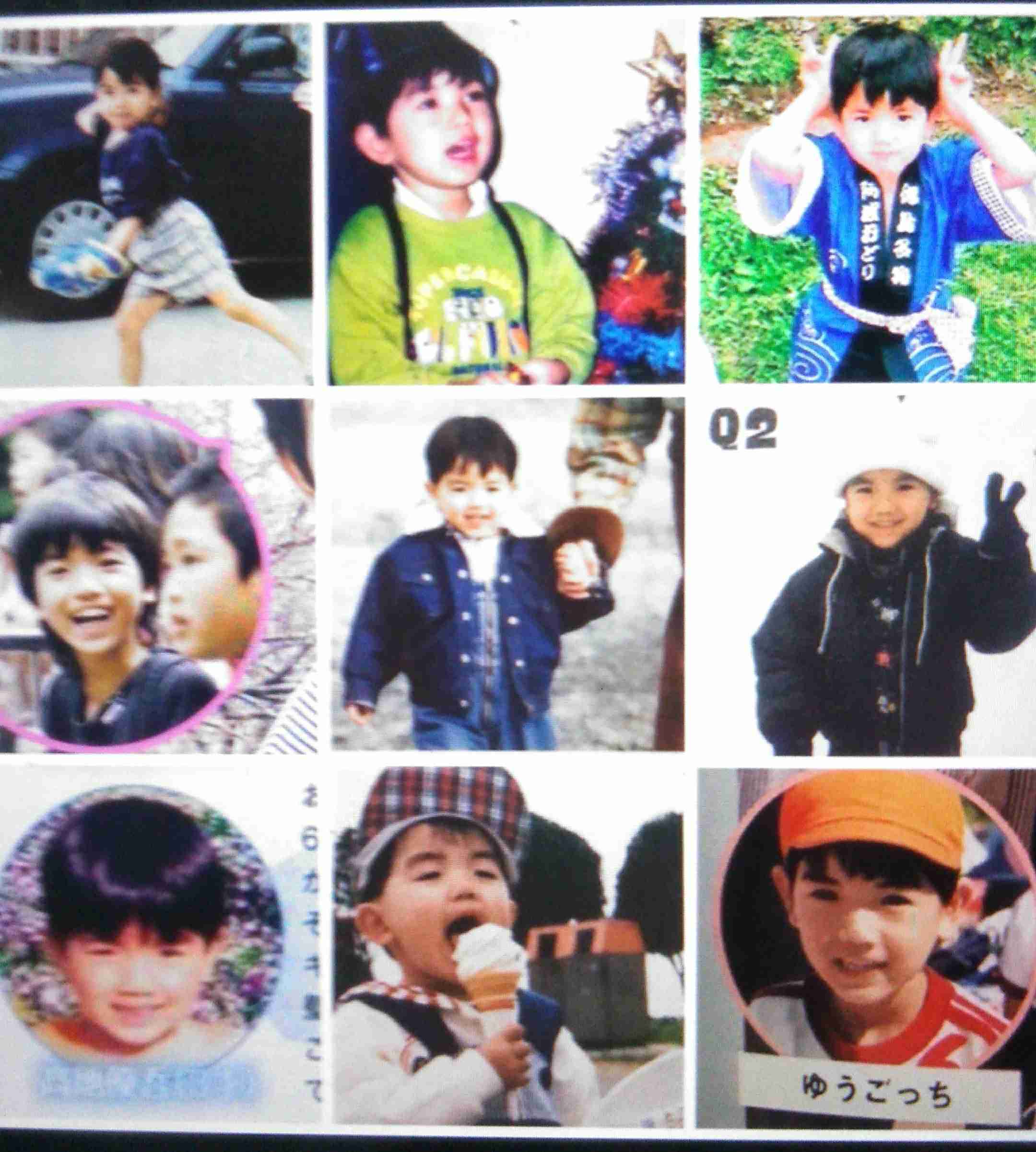 ジャニーズの幼少期を貼るトピ