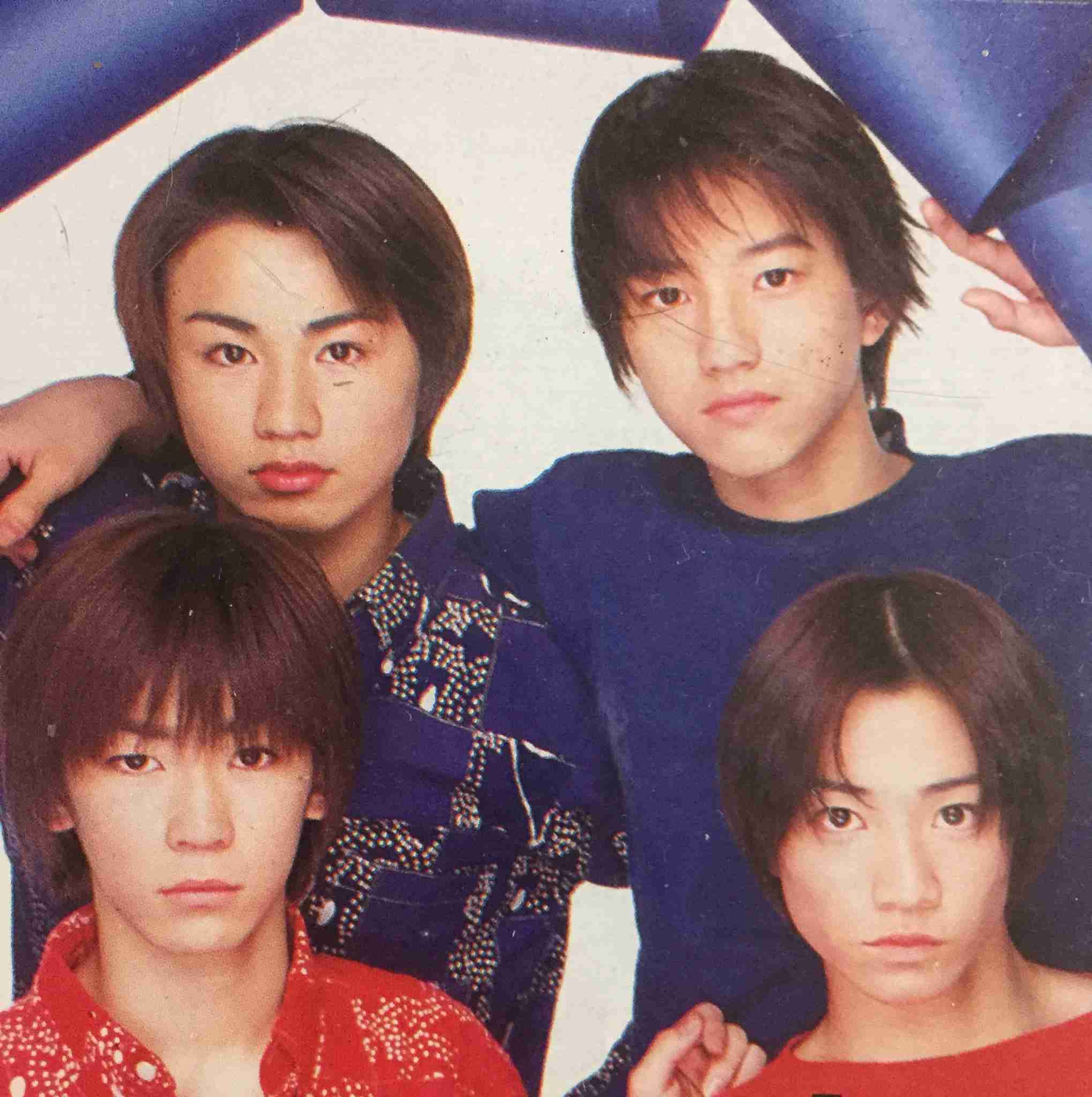 ジャニーズの幼少期を貼るトピ