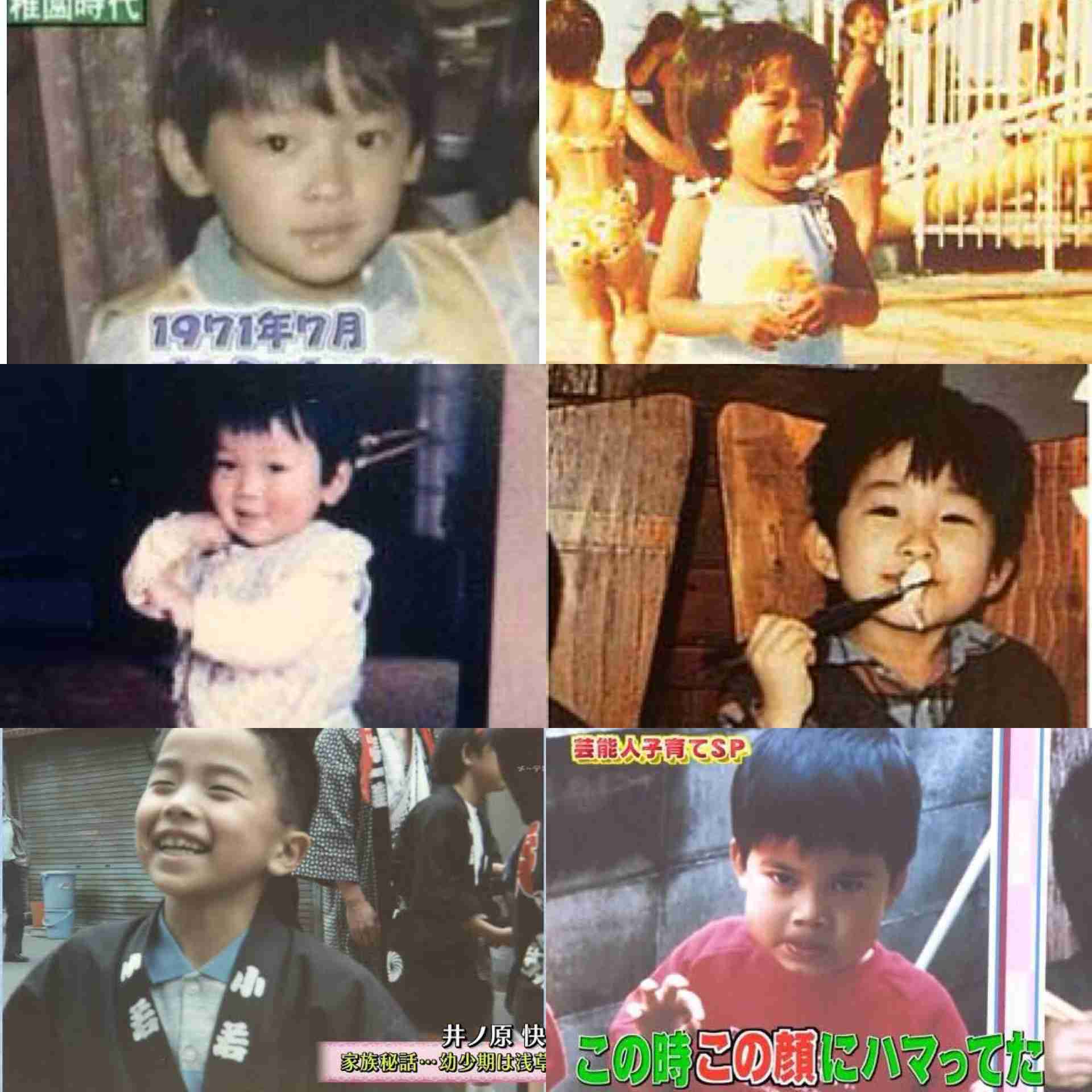 ジャニーズの幼少期を貼るトピ