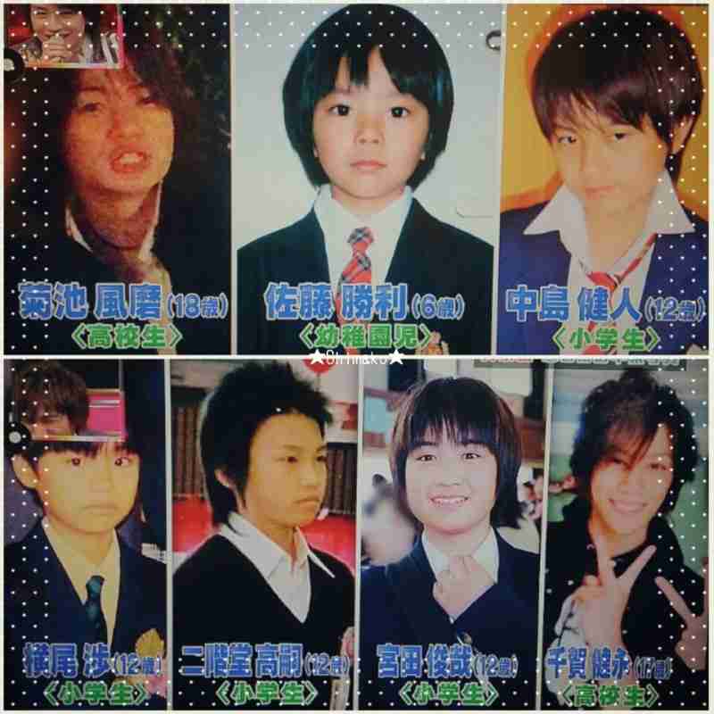 ジャニーズの幼少期を貼るトピ