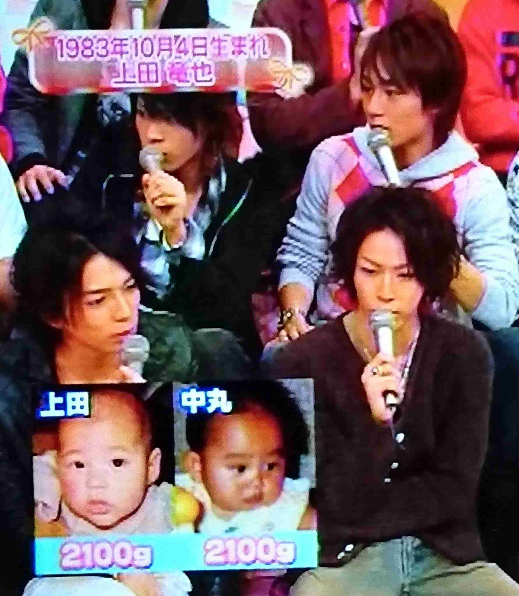 ジャニーズの幼少期を貼るトピ