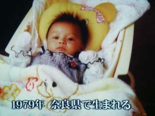 ジャニーズの幼少期を貼るトピ