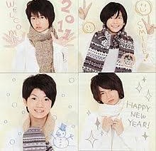 ジャニーズの幼少期を貼るトピ