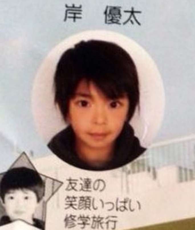 ジャニーズの幼少期を貼るトピ