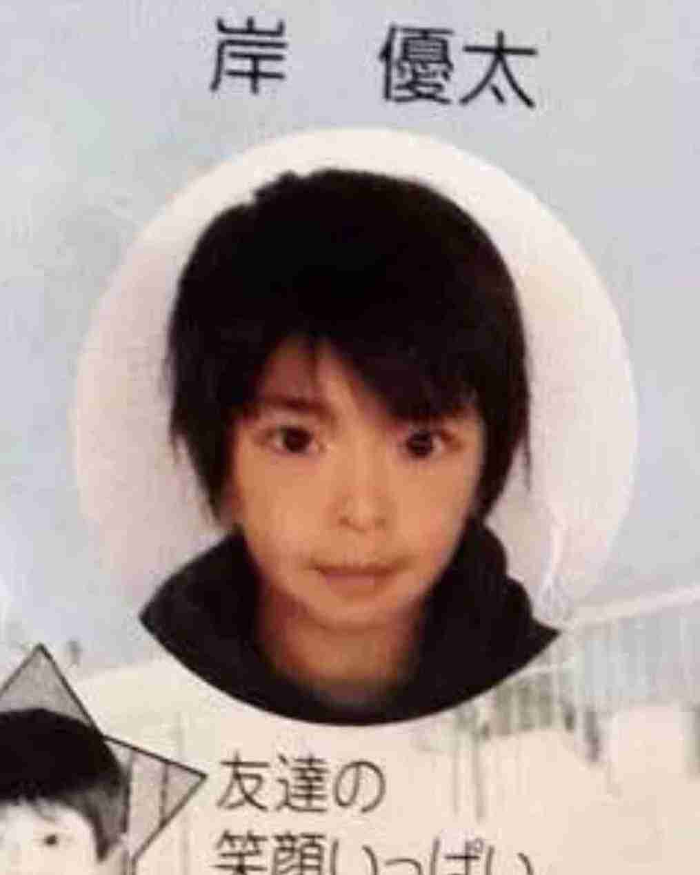 ジャニーズの幼少期を貼るトピ