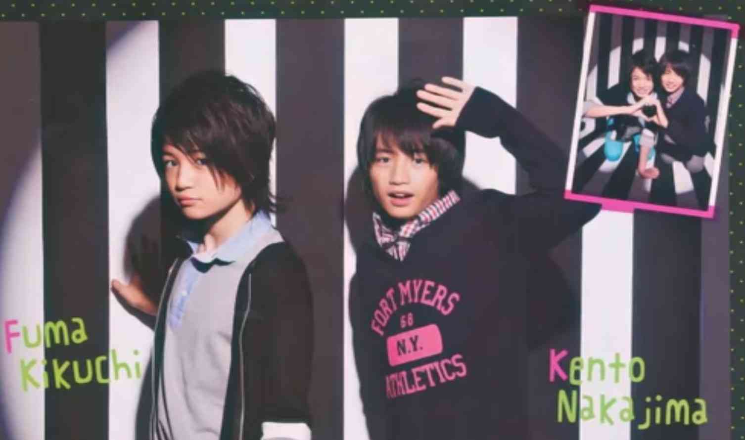 ジャニーズの幼少期を貼るトピ