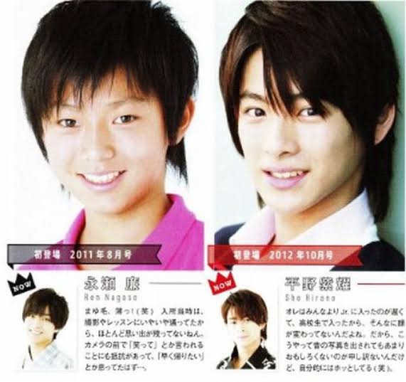 ジャニーズの幼少期を貼るトピ