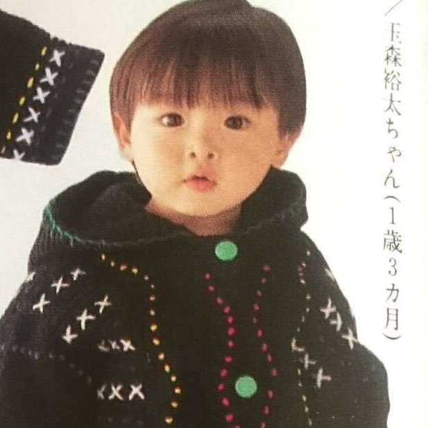 ジャニーズの幼少期を貼るトピ