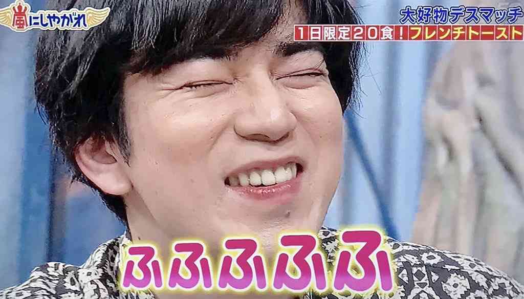 ジャニーズの幼少期を貼るトピ