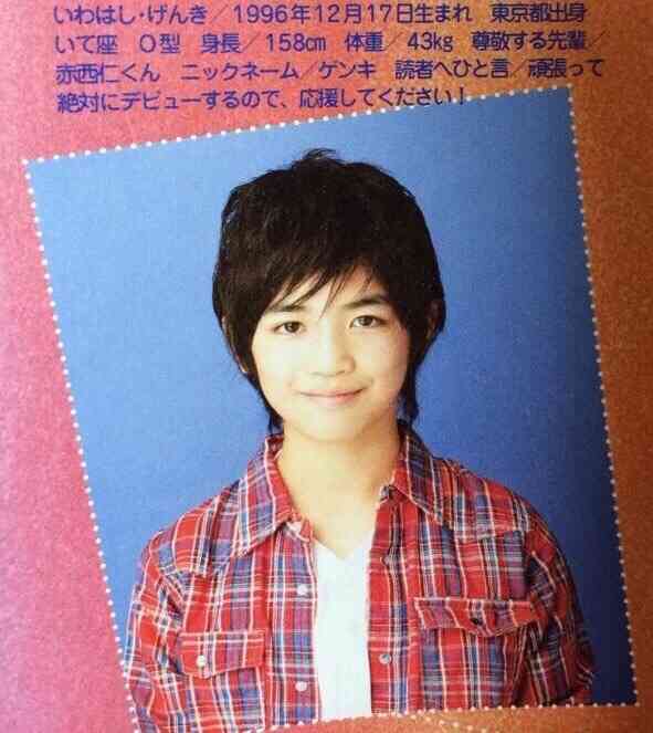 ジャニーズの幼少期を貼るトピ