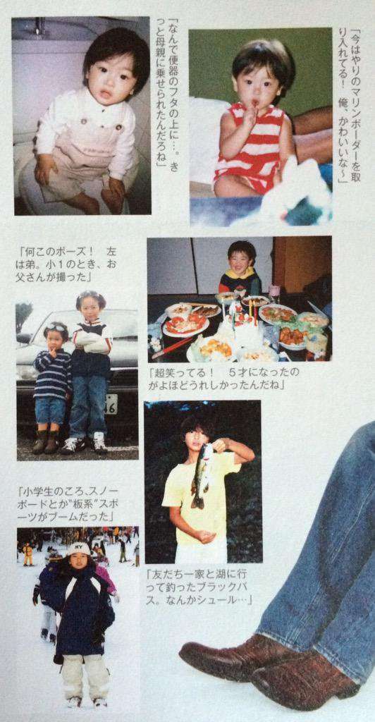 ジャニーズの幼少期を貼るトピ