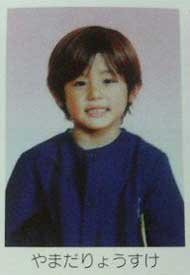 ジャニーズの幼少期を貼るトピ