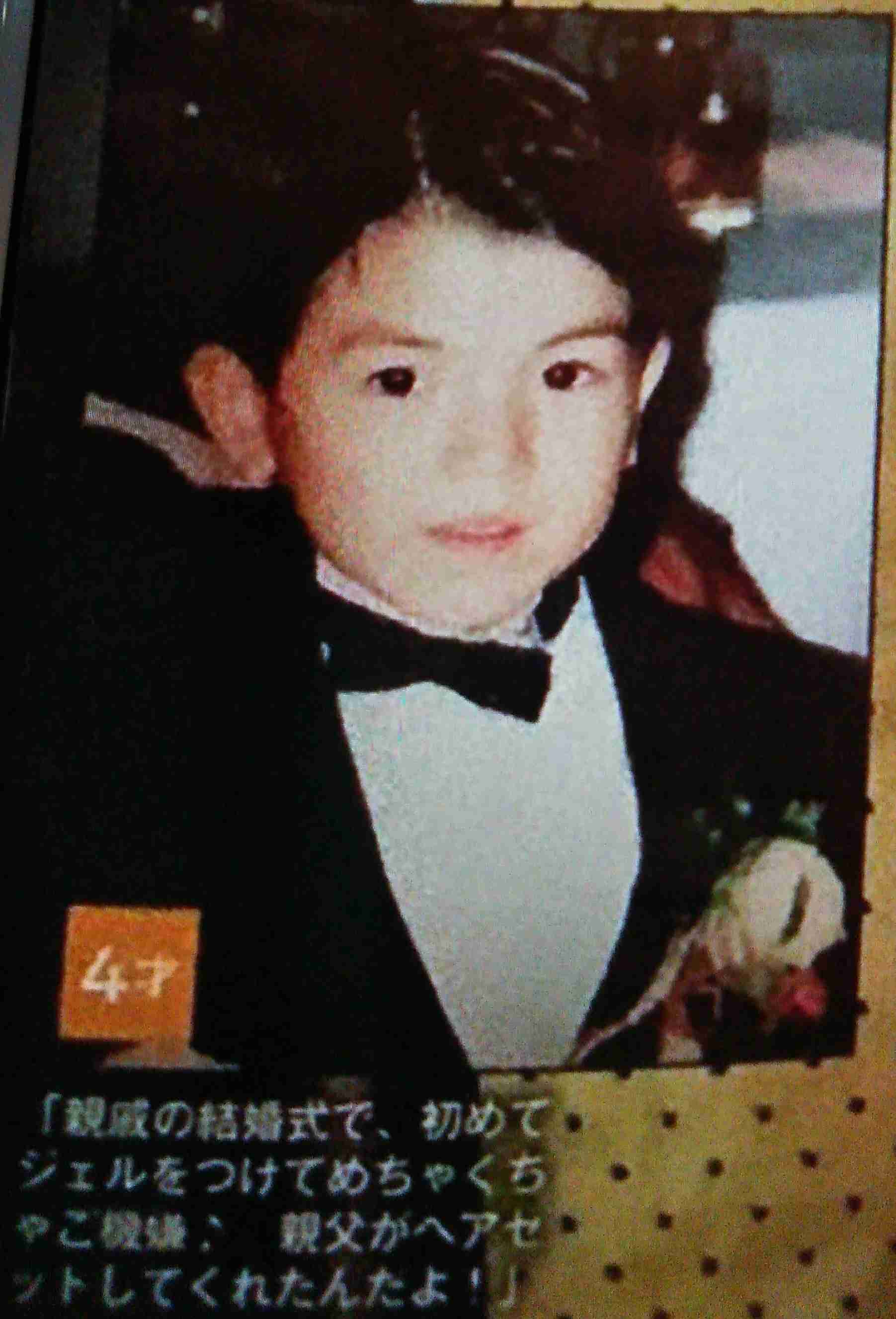 ジャニーズの幼少期を貼るトピ