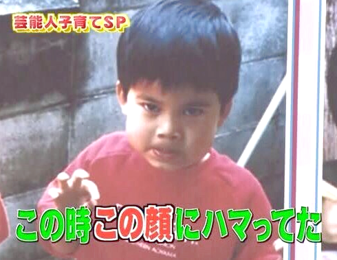 ジャニーズの幼少期を貼るトピ